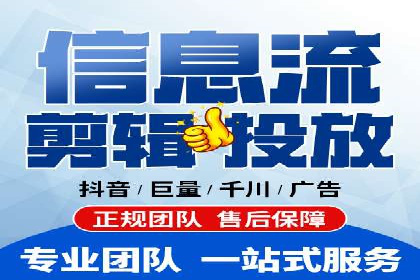 从朋友圈信息流看社交媒体营销